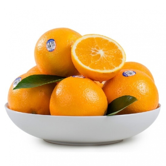 Cam Úc 